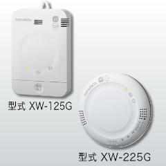 ガス・CO警報器