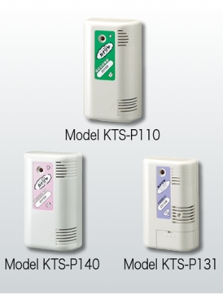 Gas alarm with external output