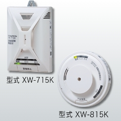 住宅用火災（熱式）・ガス・CO警報器