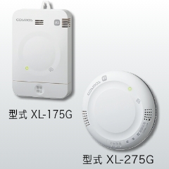 外部出力付音声ガス警報器
