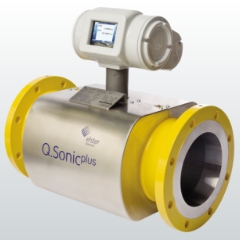 超音波ガス流量計