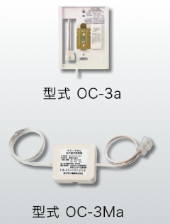 信号変換器（有電圧信号から無電圧a接点信号へ変換）