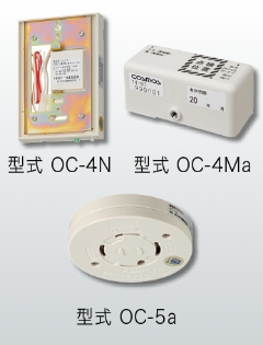 信号変換器（有電圧信号からオープンコレクタへ変換）