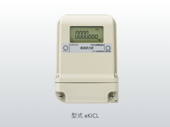 型式 eKICL