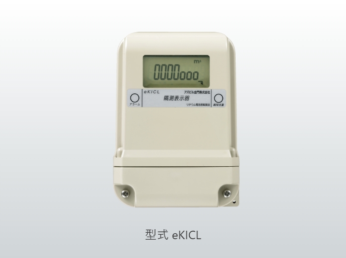 型式 eKICL