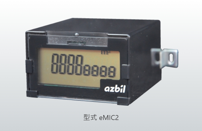 型式 eMIC2