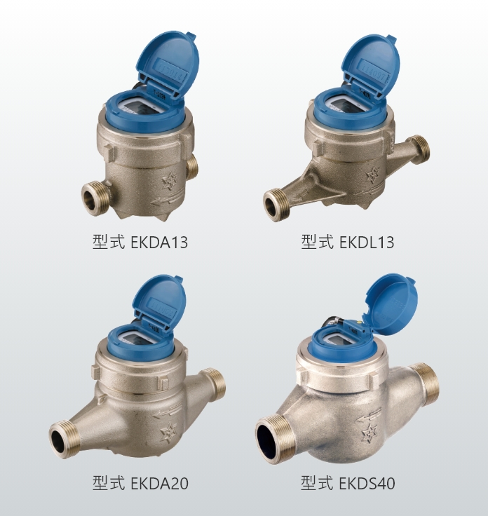 型式 EKDA13 型式 EKDL13 型式 EKDA20 型式 EKDS40