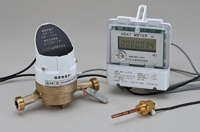 羽根車式積算熱量計