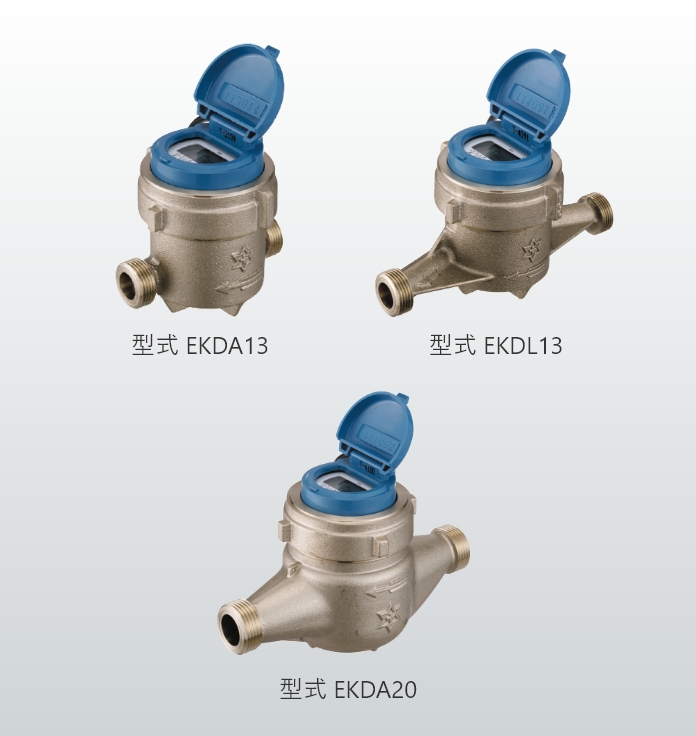 型式 EKDA13 型式 EKDL13 型式 EKDA20