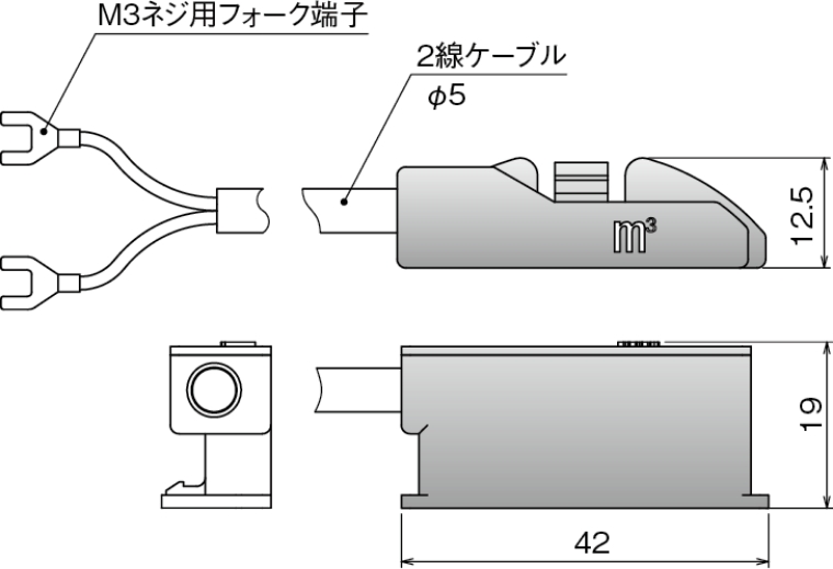 外観寸法図